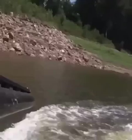 мем
