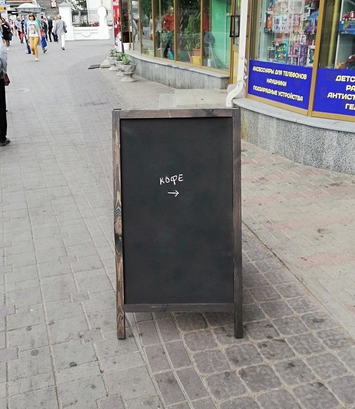 4 я: Teng ДЕТС an