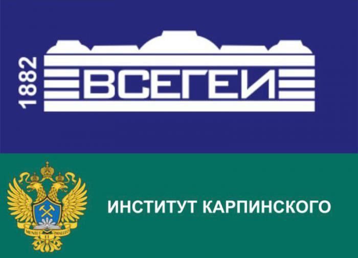А что случилось?