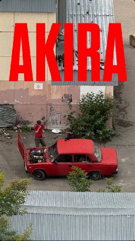 i AEE 4 У у у 1 7 a 4 a. a 4 4 i об А