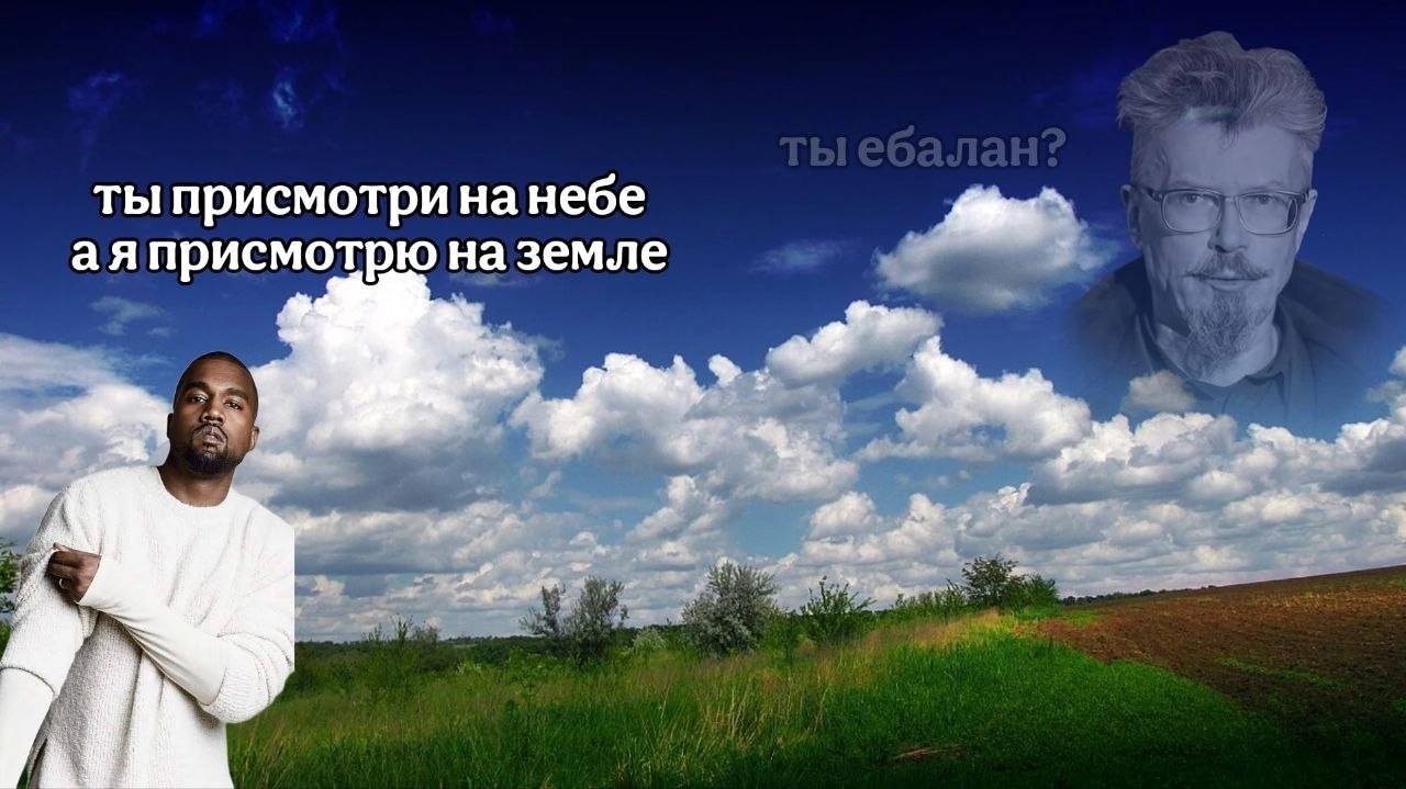 рассуждение