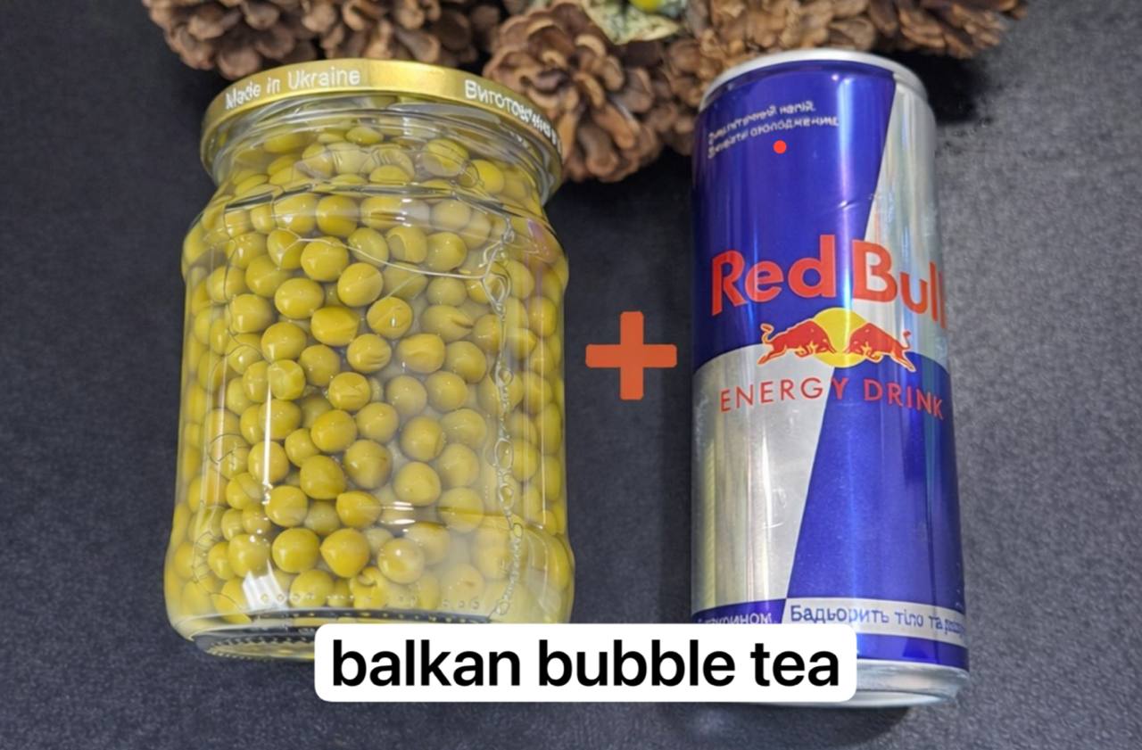 4 ENERG Бадьо 9 bubble
