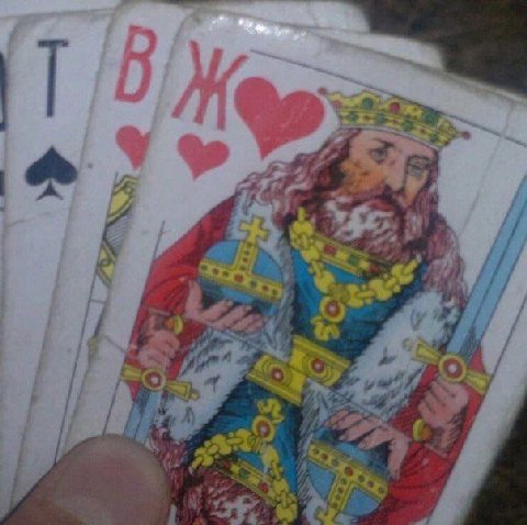7 У в 22% Я