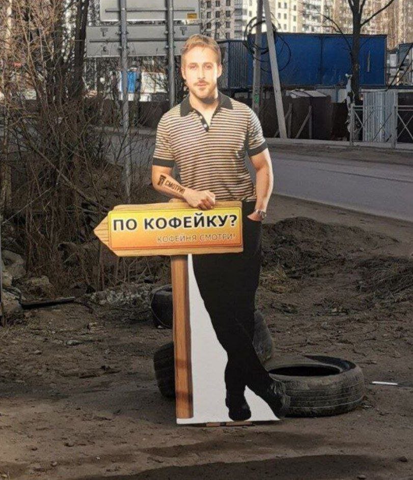 7 no КОФЕЙ i