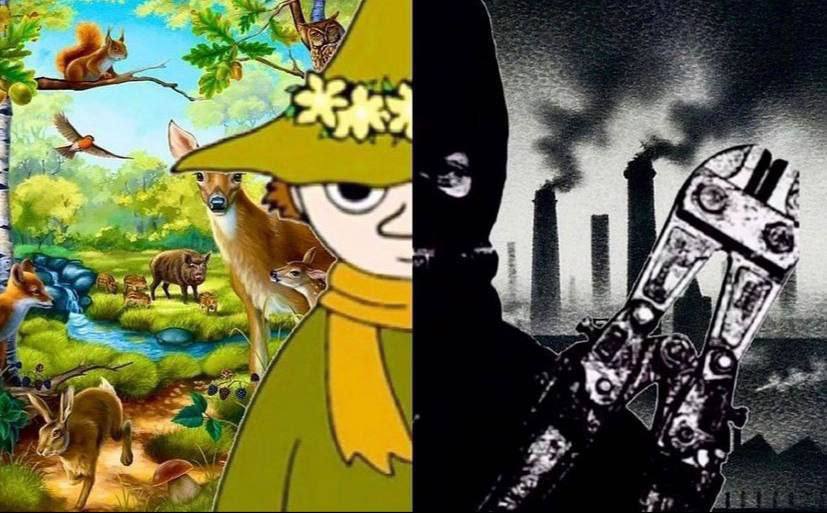 в a у А.