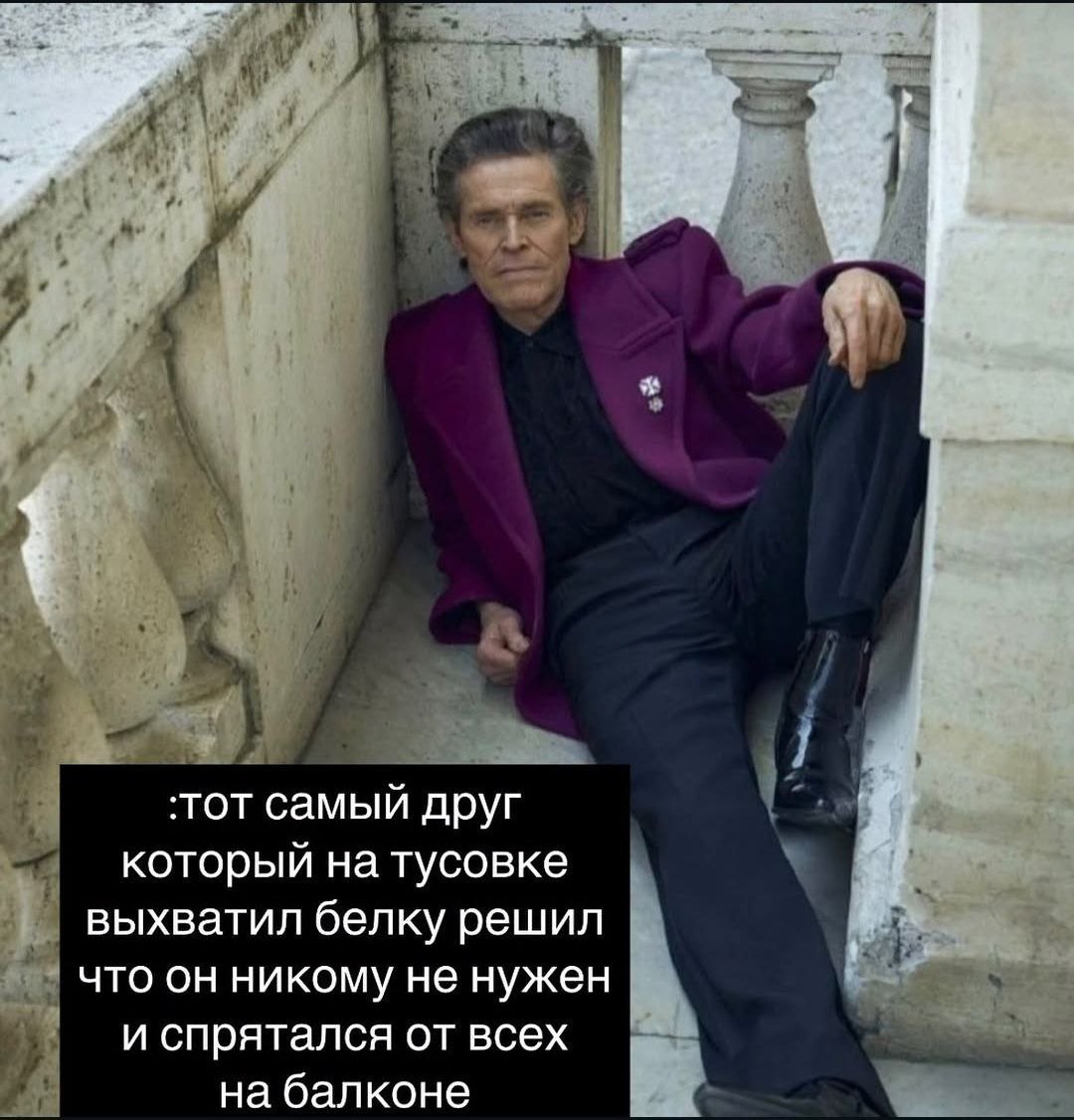 открытка