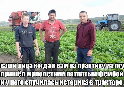 A №2 22> OFF я a ваши лица когда вам Hal практику, ИЗ пришёл малолетний патлатый фембой степика в