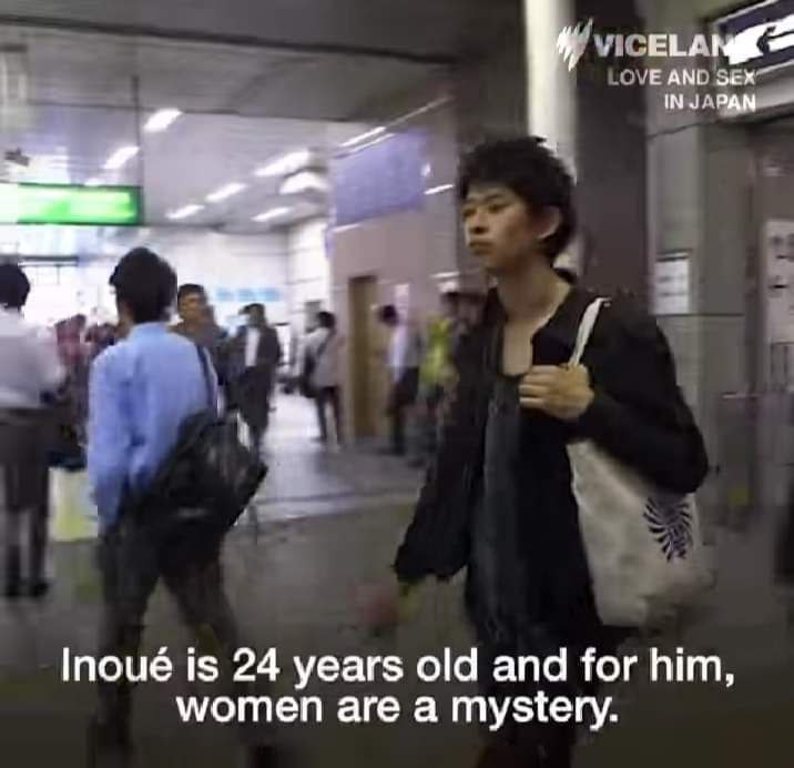 ЕАМ ЗАМ 4 Inoué is 24 years old and for him, women are a mystery.
