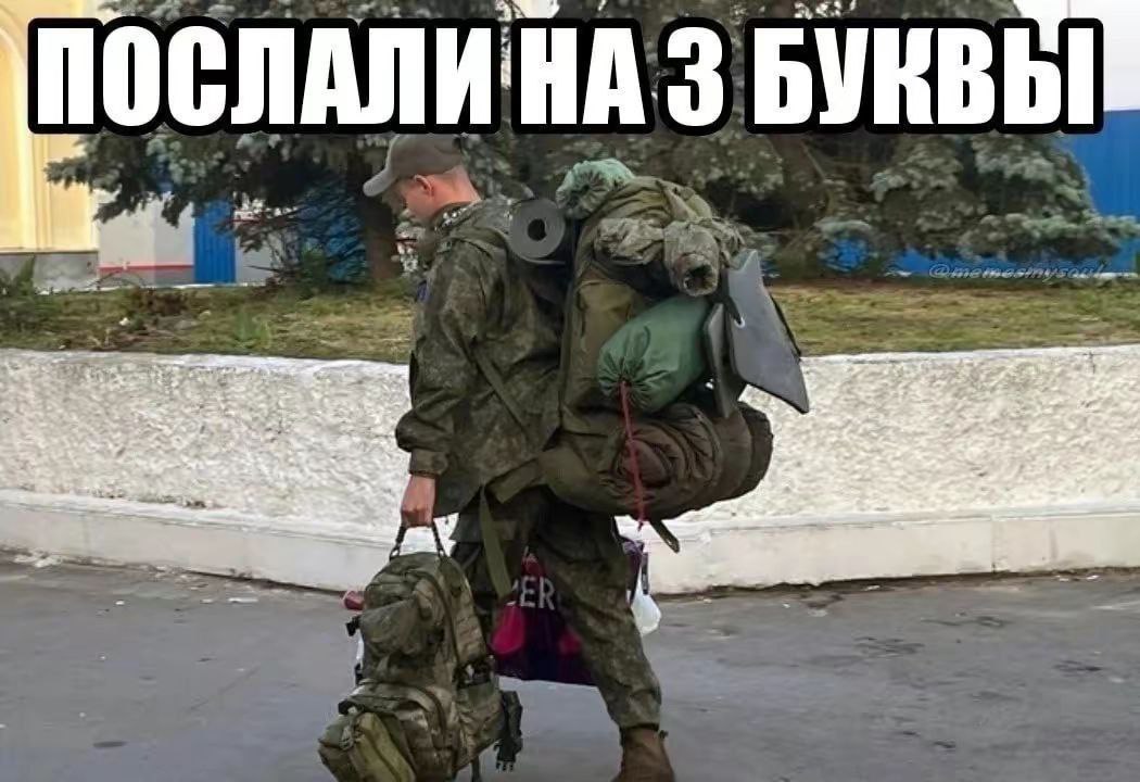 ПО ЛИ НАЗ a 4 Lee