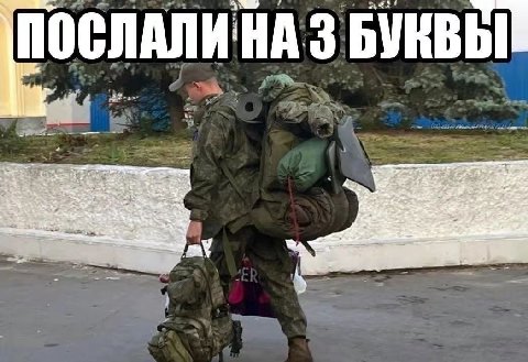 ПО ЛИ НАЗ a 4 Lee