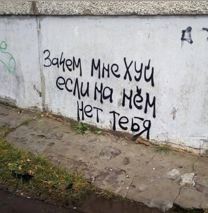 Отправь тому самому