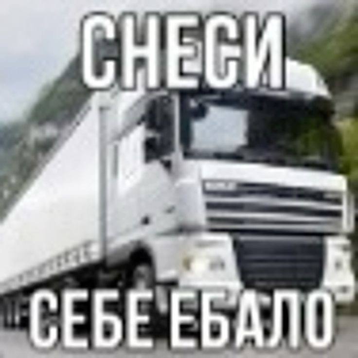 EBE'