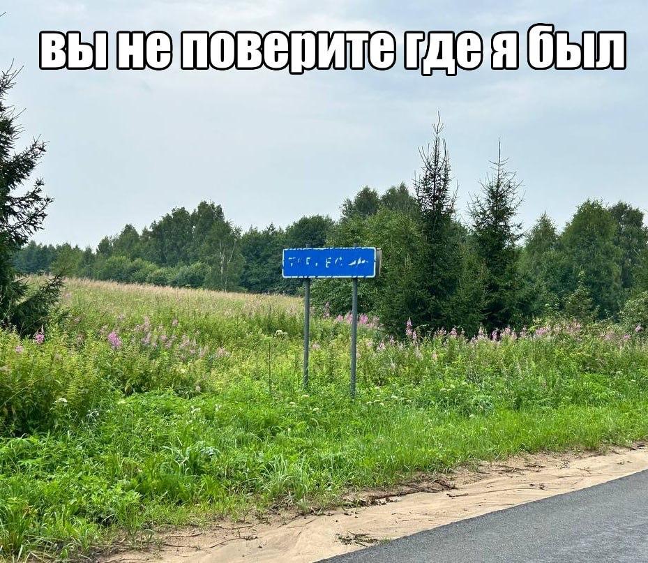 был as я i 44 3 ital Cis Mak, RES [75