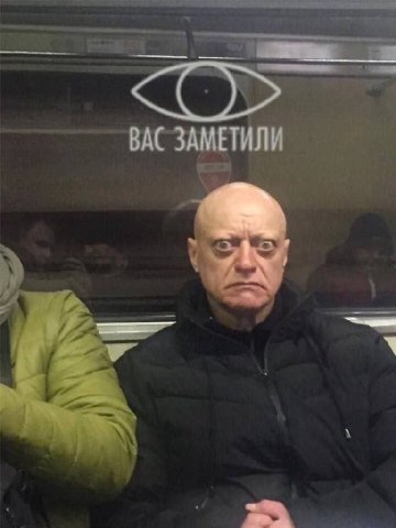BAC
