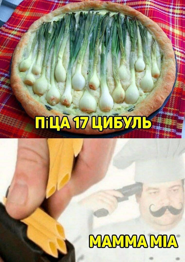 7 ЕЕ: LRN ‘at i я he 1 7