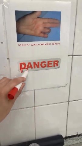 DO МОТ PUT HANDS DOWN WASTE DISPOSAL