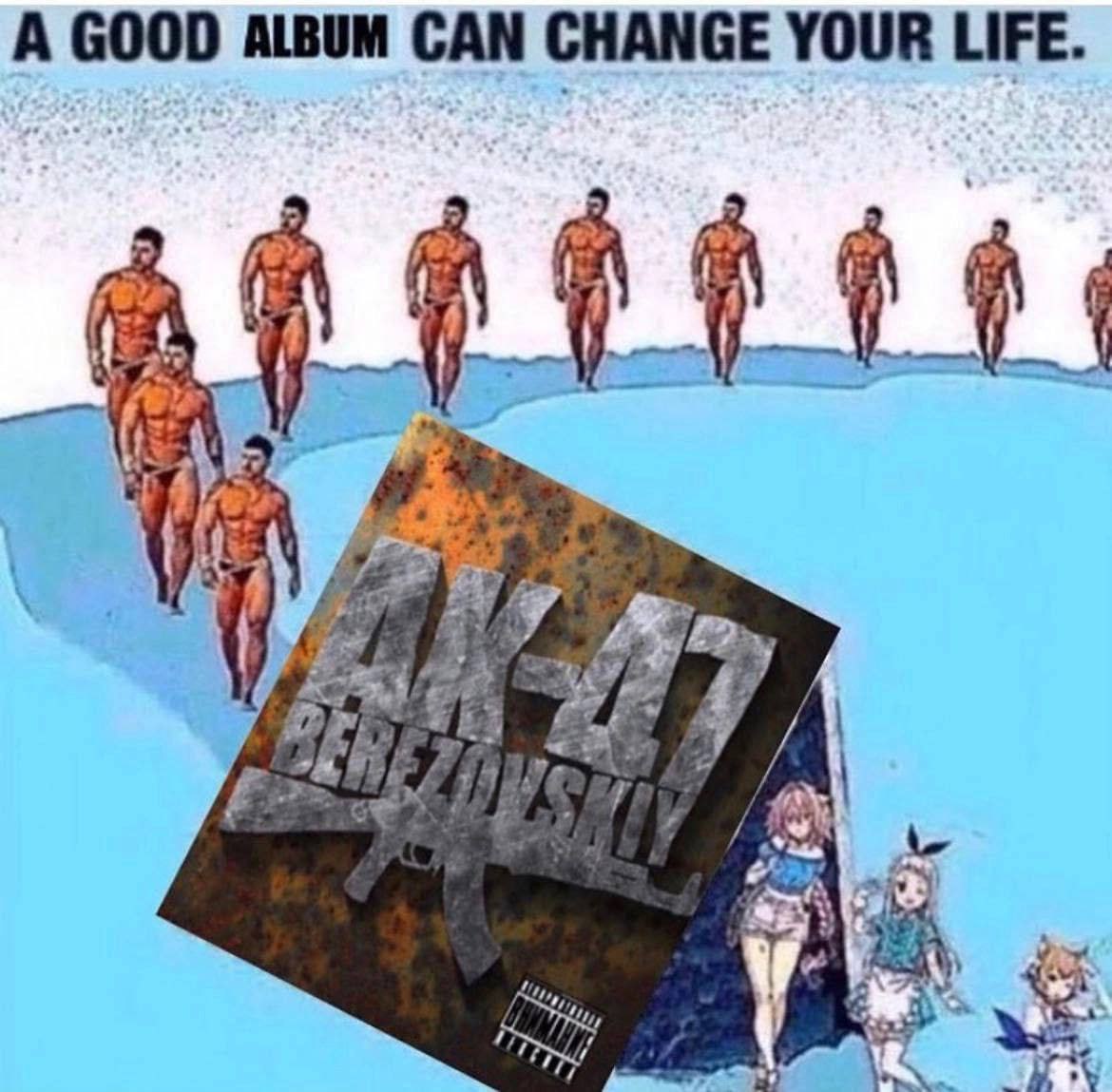 А GOOD ALBUM CAN CHANGE YOUR LIFE. 2 5 2 у Mim, 47 3 A