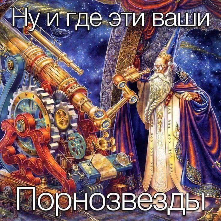 аши roe эти в у С 1 3 Порнозве