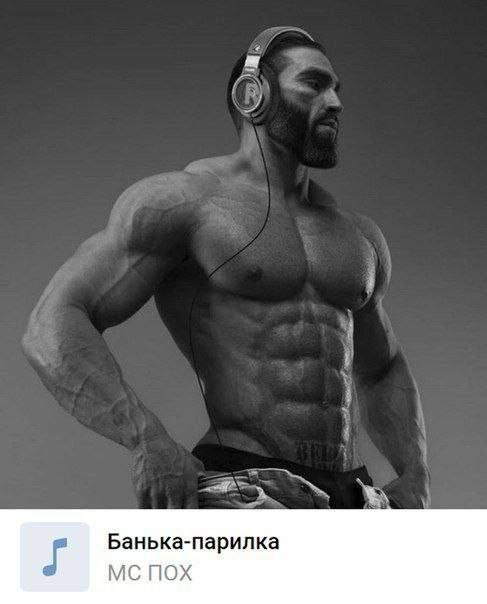 2 Банька-парилка пох