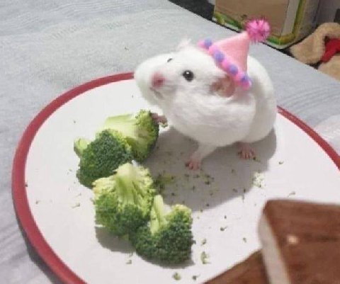 с < А