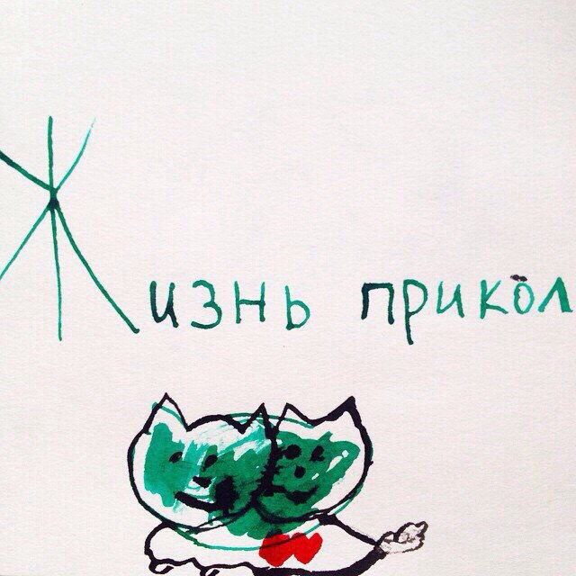0A при 4