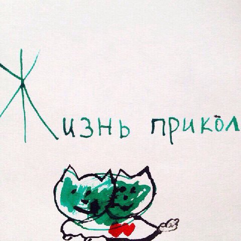 0A при 4