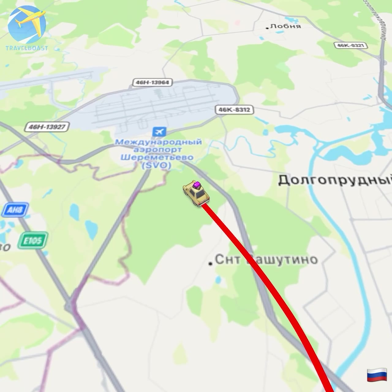 pov админка полина едет раз в месяц к админке насте поесть фалафель и попить фильтр-кофе из verle