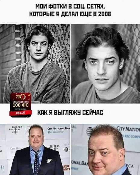 МОИ ФОТКИ В СОЦ. СЕТЯХ, КОТОРЫЕ Я ДЕЛАЛ ЕЩЕ В 2008 у у 100 HELLO Я ВЫГЛЯЖУ СЕЙЧАС ВЕСА occ 33