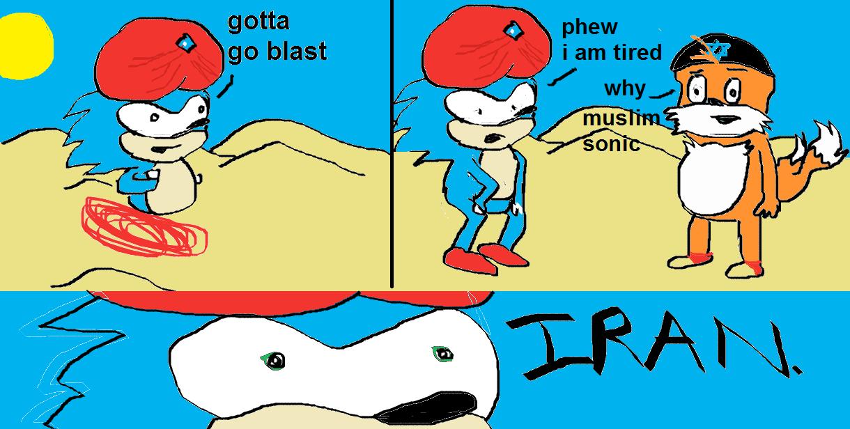 и gotta wae ast ers 7 4 Я А у С