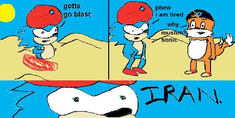 и gotta wae ast ers 7 4 Я А у С
