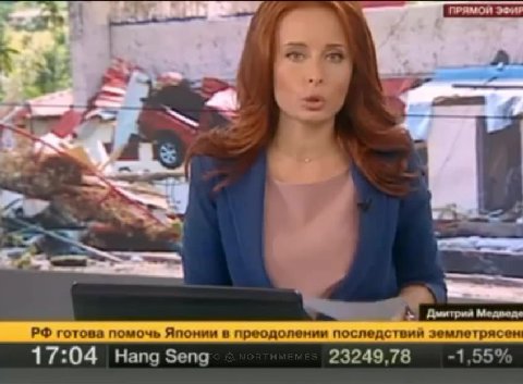 Р\ ПРЯМОЙ ЭФИР Дьятрия Медведе =. И дымтрый Медвюде : ems POWERFUL QUAKE ROCKS JAPA
