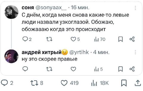 \o \o
