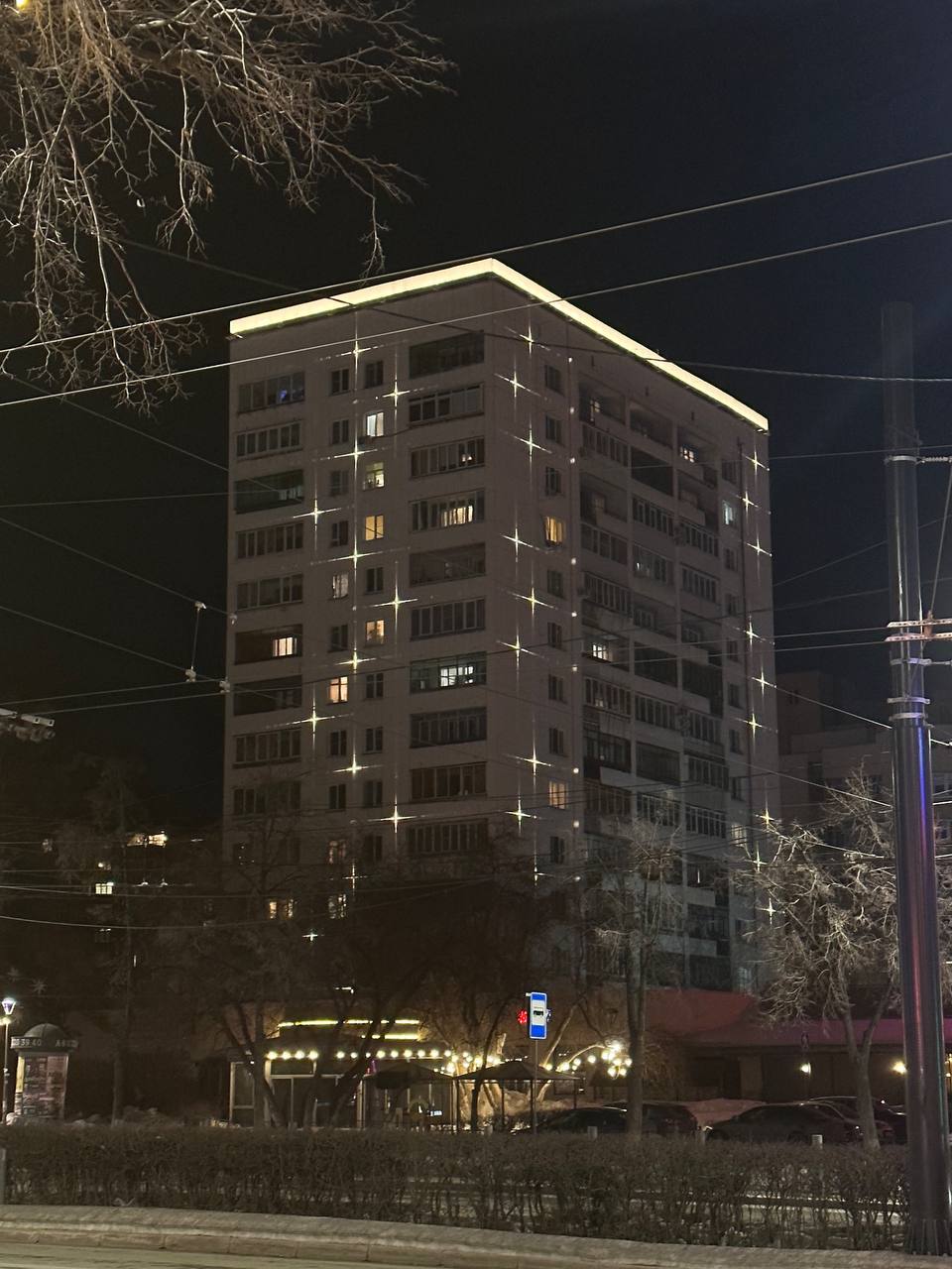 4 Я 4 4 в