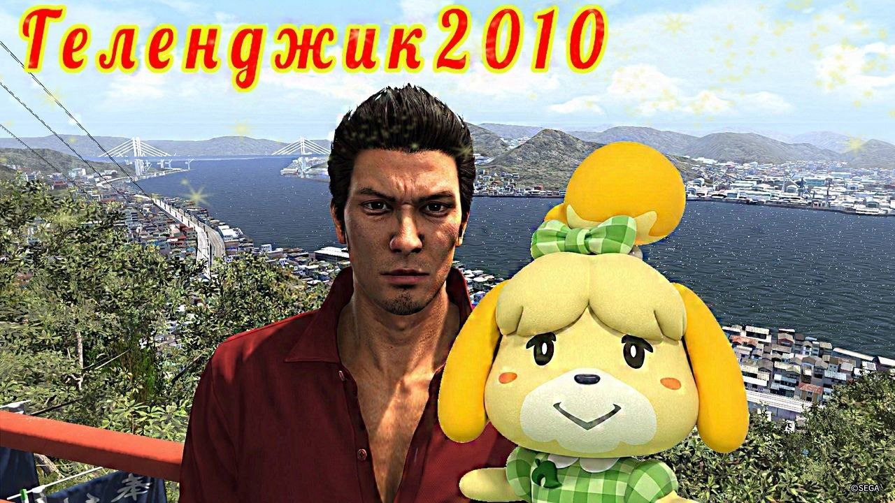 еленажик2 010 $7 Я a 0 i< 57 i=" У: я: an #2 a 253%