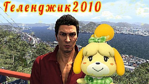 еленажик2 010 $7 Я a 0 i< 57 i=" У: я: an #2 a 253%