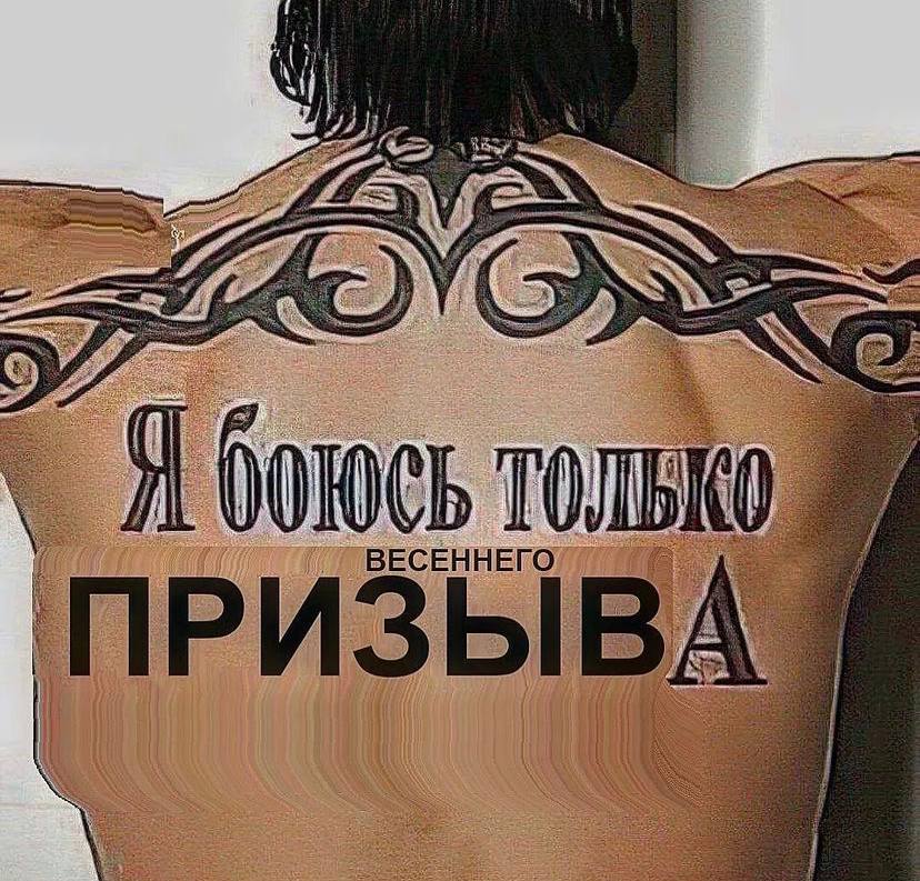 А 3 2 Sag nig if 7 у у ВЕСЕННЕГО 1; у MONG