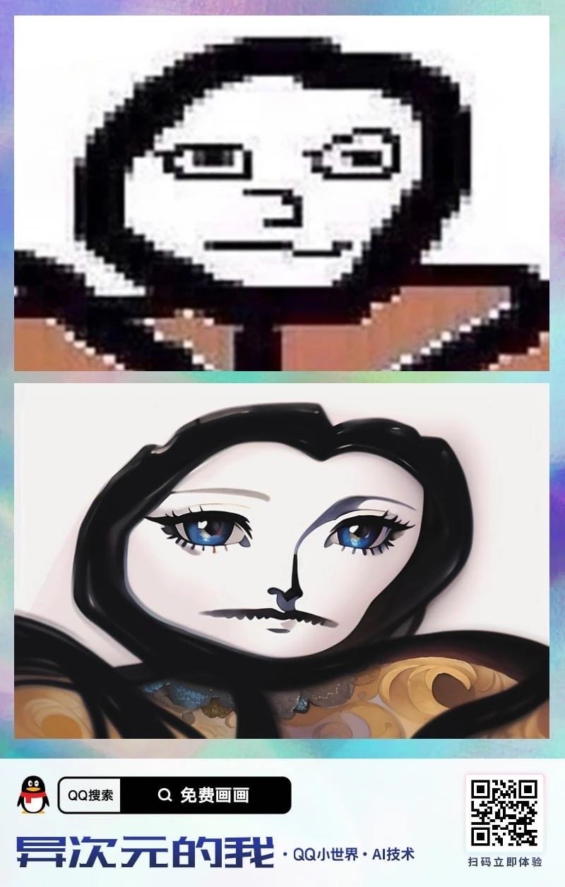 2 a” a) I