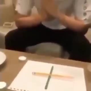 мем