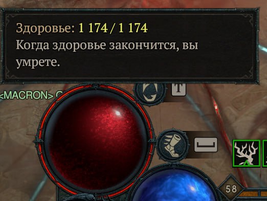 а ведь и правда...
