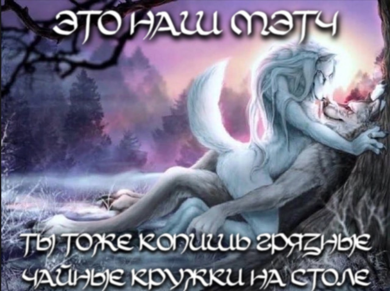 ATO HAUL КРУЖКИ НА СТОЛЕ