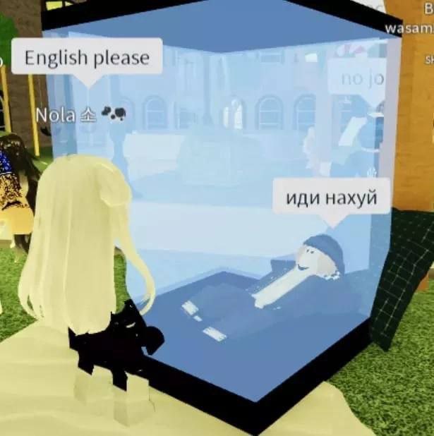 wasam English please 1 1 2.9 иди нахуй а