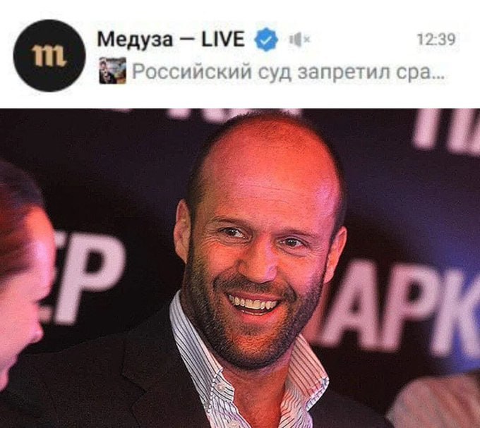 Медуза LIVE 12:39 Российский суд запретил сра...