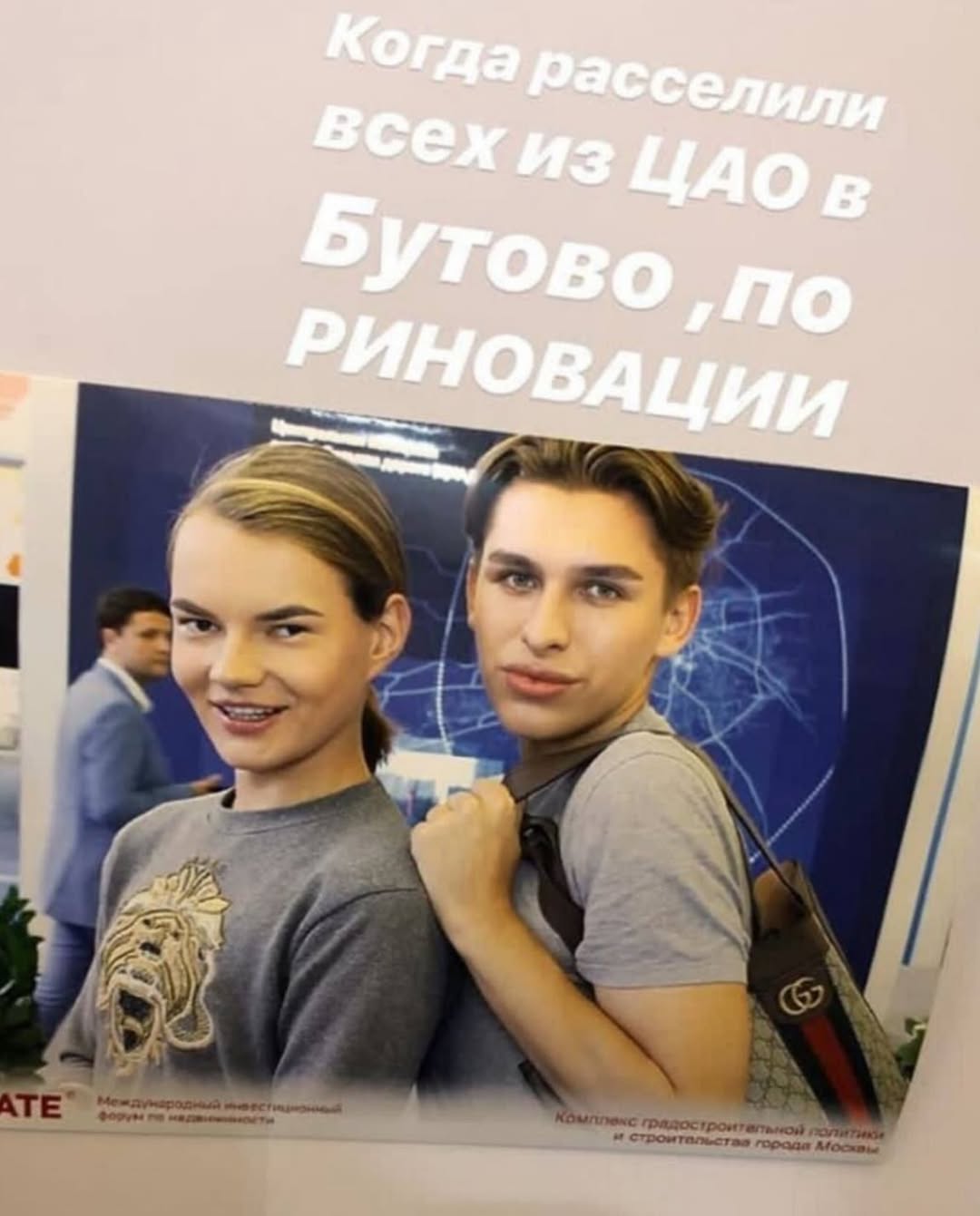 a