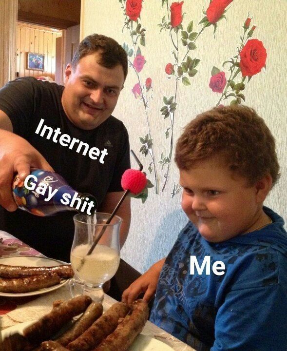 Я Me у