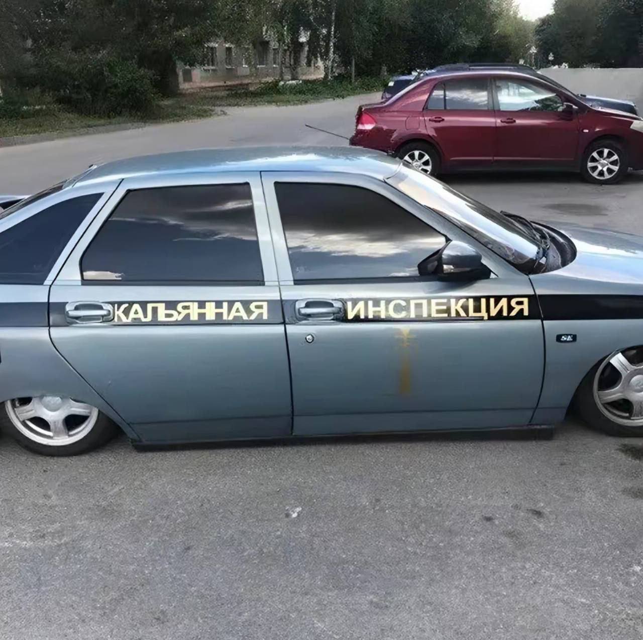 ИНСПЕКЦИЯ 3