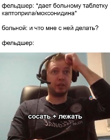 Ахаххаахаххаа