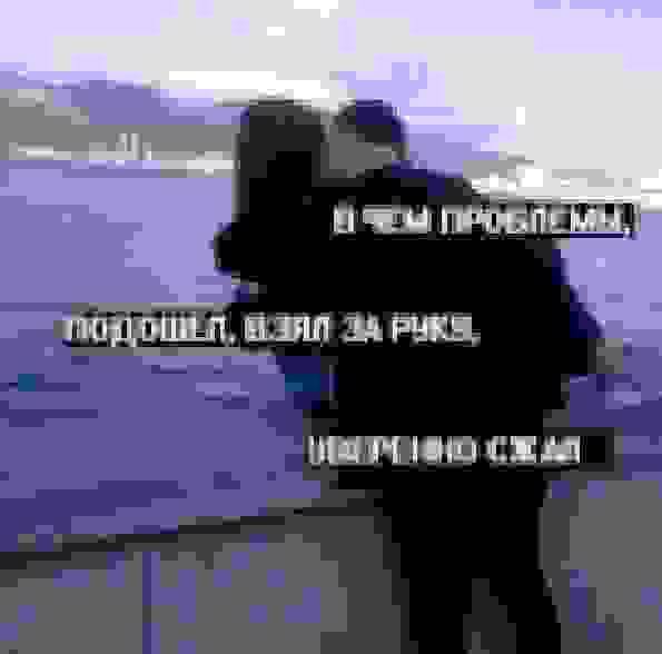 и РУКЕ