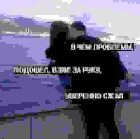 и РУКЕ