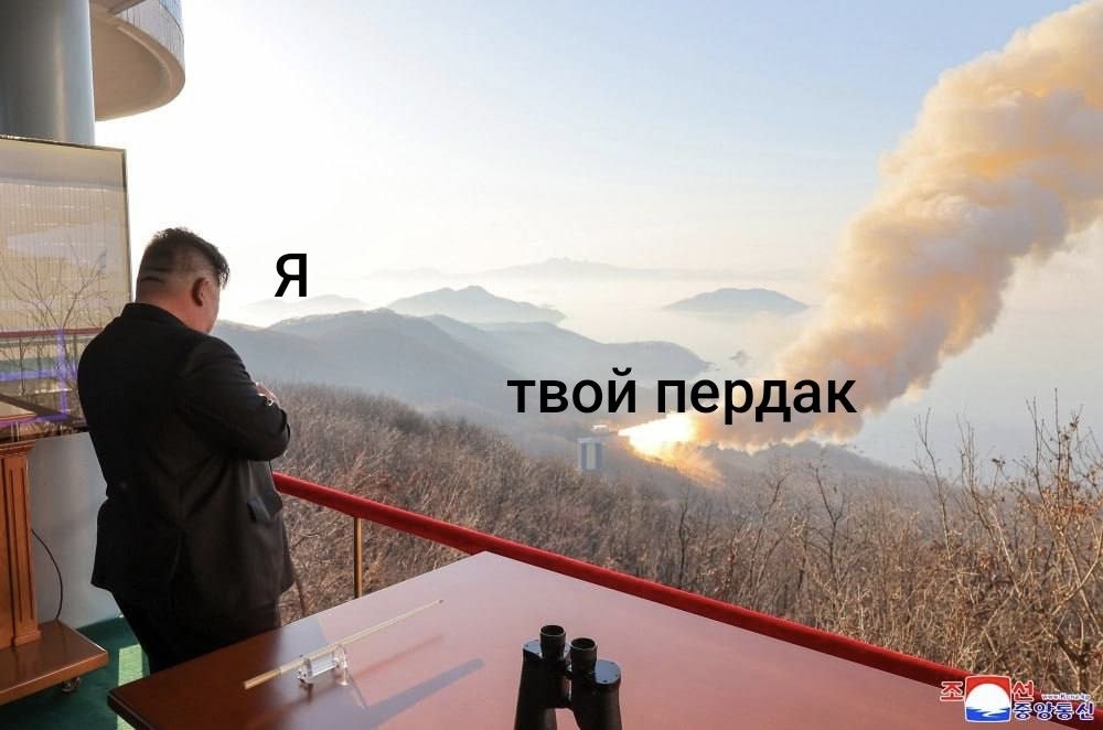 в у и. гвои пердак A bie я a Mir я А