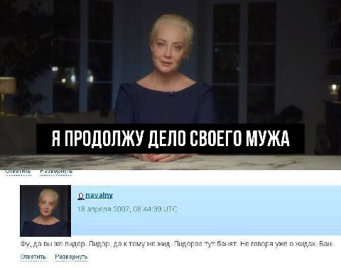 Qnavainy 18 апреля 2007, 08:44:39 UTC да вы же пидор. Пидор, Tomy же жид. Пидоров тут банят. Не говоря уже о жидах. Бан Ответить Развернуть
